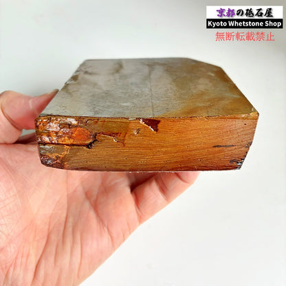 750g 硬さ3 巣板 水木原合砥 正本山 京都 天然砥石