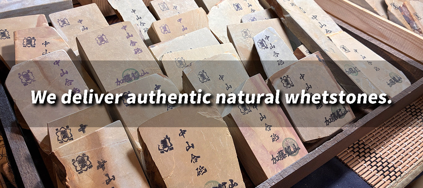 Kyoto Whetstone Shop – 京都の砥石屋