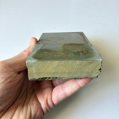 545g 硬さ3.5 相岩谷合砥  滋賀 天然砥石
