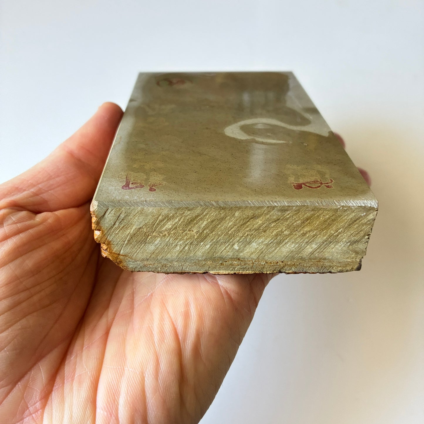 545g 硬さ3.5 相岩谷合砥  滋賀 天然砥石